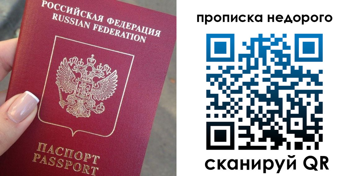 форма 3 в Катайске